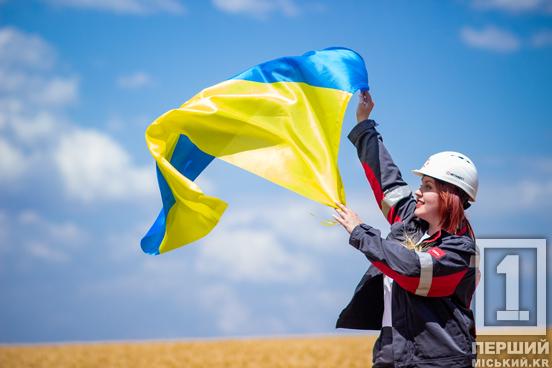 Стійкість під час війни: ГЗК Метінвесту продовжують підтримувати Кривий Ріг та країну4