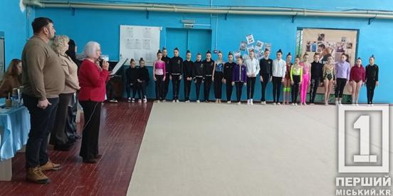 Свято сили, артистизму та гнучкості: у Кривому Розі визначали кращих гімнасток міста4