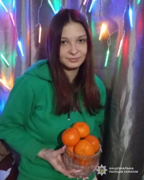 У Кривому Розі безвісті зникла неповнолітня дівчина0