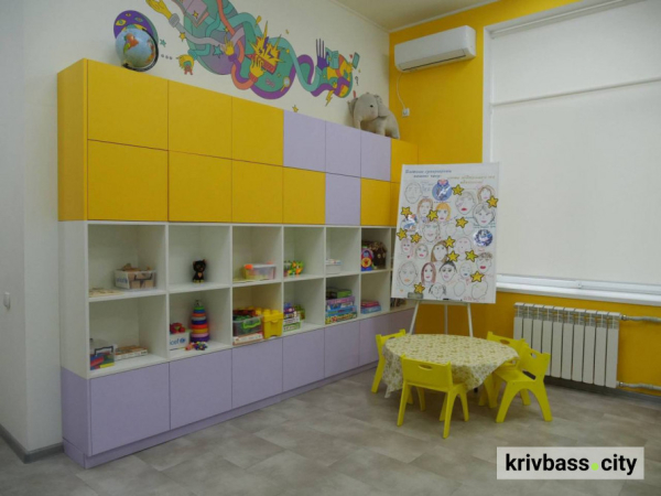 У Кривому Розі на базі головної дитячої лікарні відкрили 