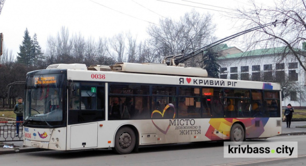 У Кривому Розі на п’ять днів змінять рух тролейбусів: що важливо знати пасажирам