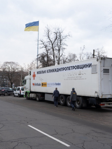 У Кривому Розі понад 2 000 переселенців отримали безкоштовну медичну допомогу в мобільних клініках Fortitude1