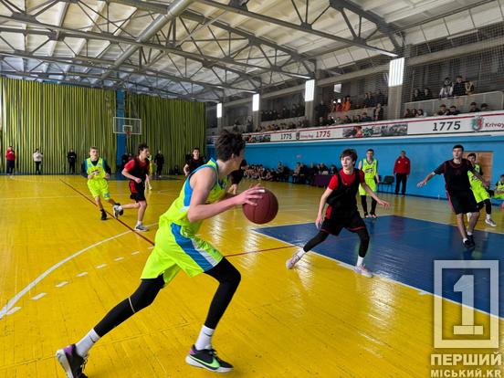 У Кривому Розі пройшов 26-й міський турнір з баскетболу на Кубок Вадима Гурова5
