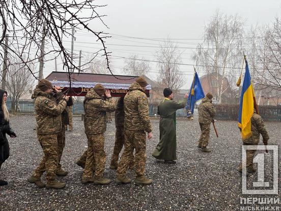 У Кривому Розі провели в останню путь захисника «Азовсталі» Руслана Бережного1