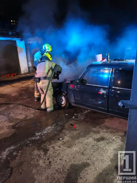 У Кривому Розі за вечір згоріли дві автівки: є постраждалий1
