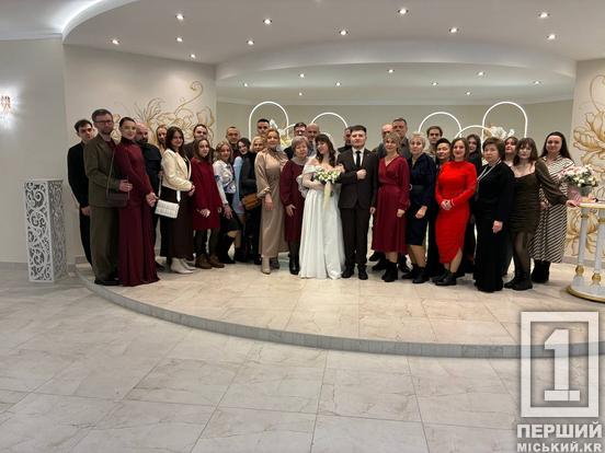У Кривому Розі закохані масово одружуються в День Святого Валентина2