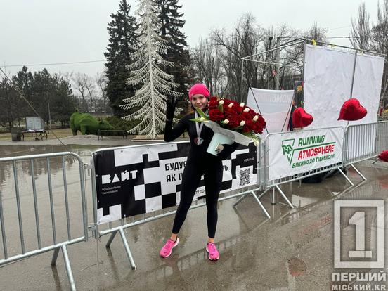 У ритмі закоханих сердець: у Кривому Розі відбувся святковий забіг «Закохані в біг»1