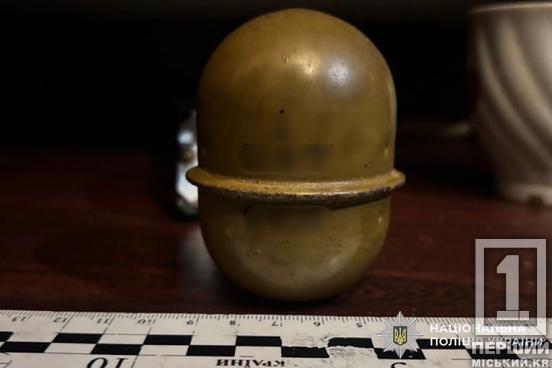 В кишені наркотики, вдома - граната: в Інгулецькому районі затримали наркодилера2