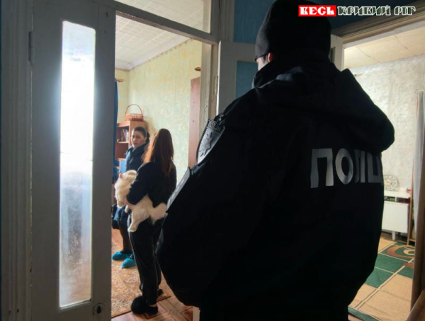 Проведено рейд &laquo;Сім&rsquo;я та підліток&raquo; в Кривому Розі 06 02 26
