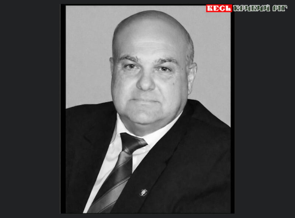 Борис Андрєєв пішов з життя в Кривому Розі