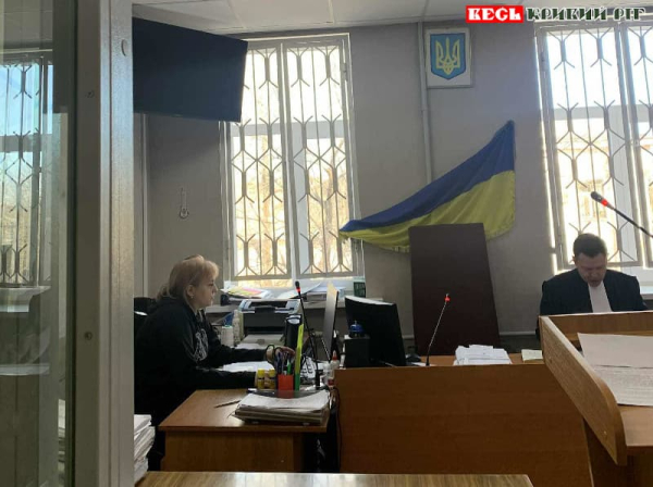 Обвинувачені розкрадачі бюджету не прийшли до Саксаганського суду в Кривому Розі