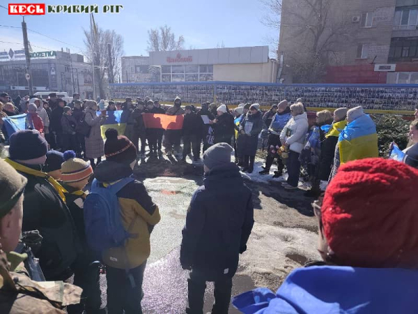 Мітинг-реквієм на 95 кварталі в Кривому Розі