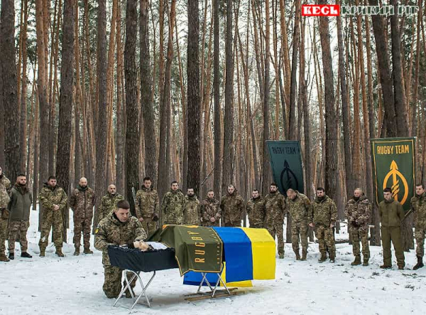 Прощання з Олегом Демченком в криворізькому батальйоні RUGBY TEAM