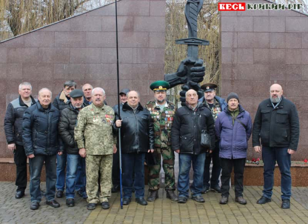 Ветерани-афганці Інгулецького району Кривого Рогу