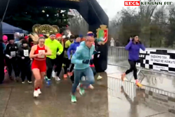 Святковий забіг до Дня закоханих у парку Героїв у Кривому Розі