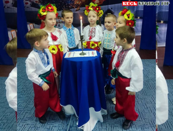 Святкування Стрітення в дитсадку в Саксаганському районі Кривого Рогу