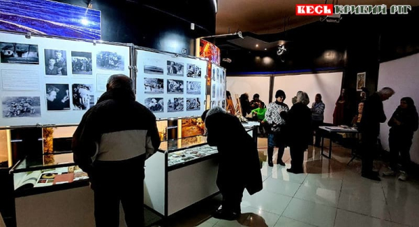 Виставка скіфських скарбів в Квітковому годиннику в Кривому Розі