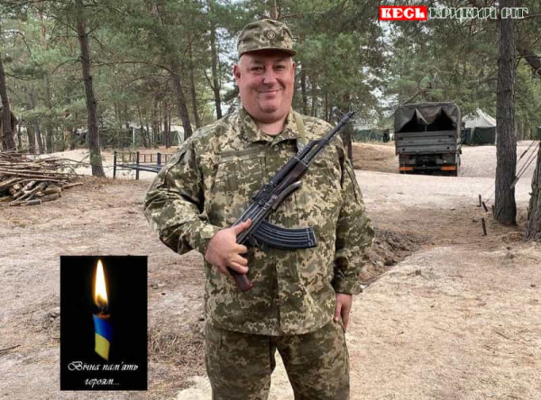 На честь Дениса Сергєєва відкриють меморіал в Кривому Розі