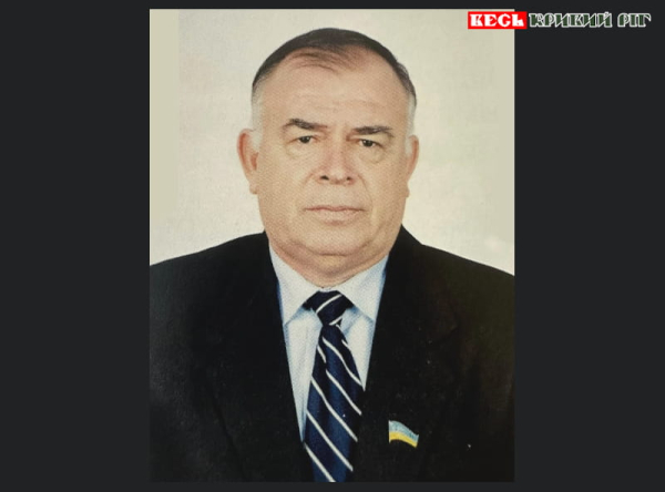 Олександр Мізін пішов з життя в Кривому Розі