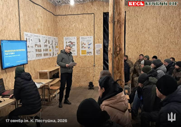 Масштабні збори військових інструкторів Криворізької ОВМБр