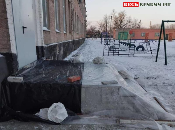 Ремонт Радушанського ліцею в Криворізькому районі за підтримки Люмос Україна