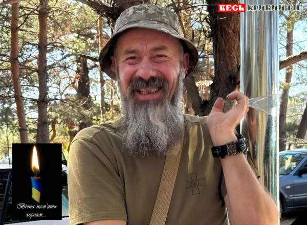 На фронті поліг Юрій Петух з Криворізького району