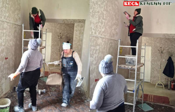 Ремонт у Софіївському центрі надання соціальних послуг в Криворізькому р-ні