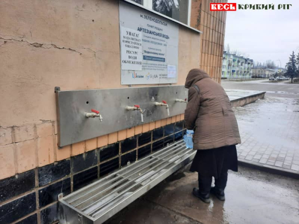 Відновив роботу бювет в Зеленодольському ПК Криворізького району