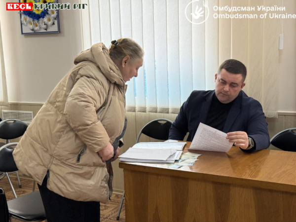 Представник омбудсмена України приймає мешканців Лозуватки Криворізького району