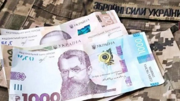 В Україні підвищать мінімальні пенсійні виплати для родин загиблих і зниклих безвісти військовослужбовців0