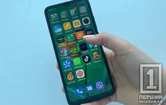 «Ви фінансуєте ворога