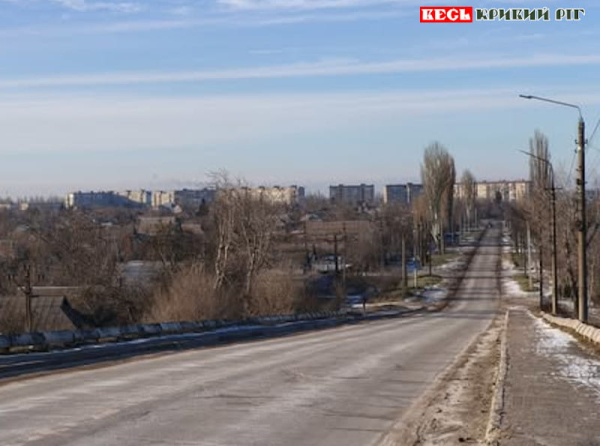 Кривий Ріг морозним ранком