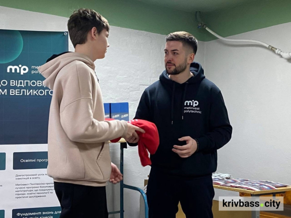 Від абітурієнта до лідера індустрії: «Метінвест Політехніка» презентує молоді можливості вступу в громадах3