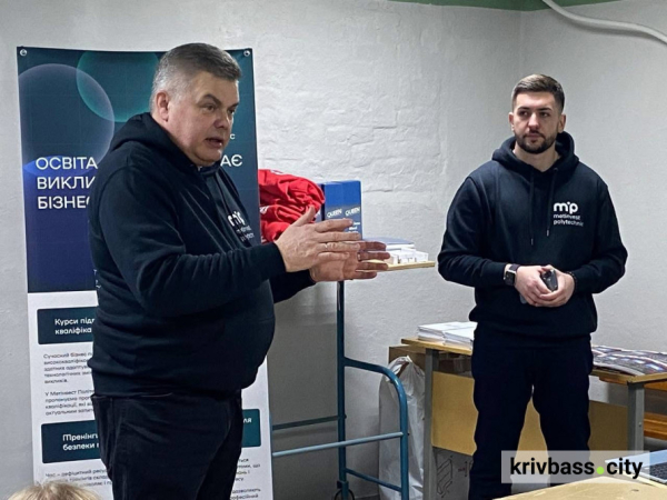 Від абітурієнта до лідера індустрії: «Метінвест Політехніка» презентує молоді можливості вступу в громадах1