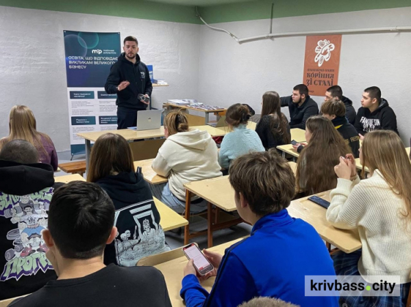 Від абітурієнта до лідера індустрії: «Метінвест Політехніка» презентує молоді можливості вступу в громадах