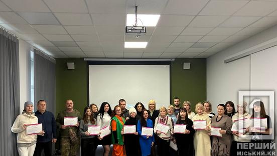 Від азів до 3D-моделювання: ГО «Набат Кривий Ріг» безкоштовно навчає ветеранів та їхні родини цифровій грамотності5