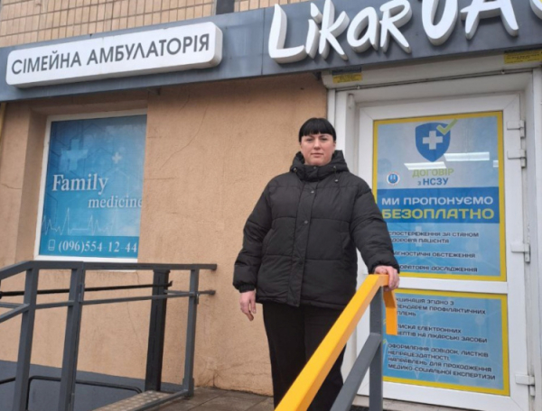 Катерина Алілуєва - фото Криворізької районної служби зайнятості