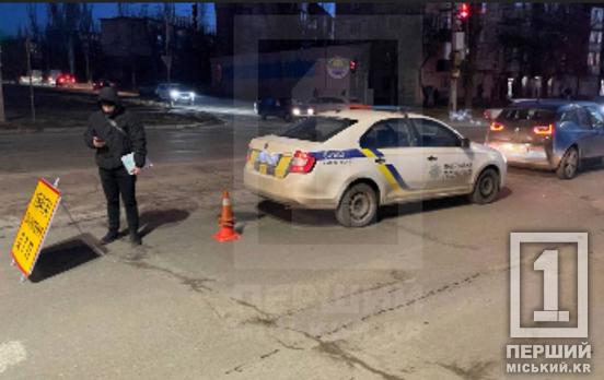 Від «зебри» – до лікарні: у Кривому Розі електрокар збив дитину