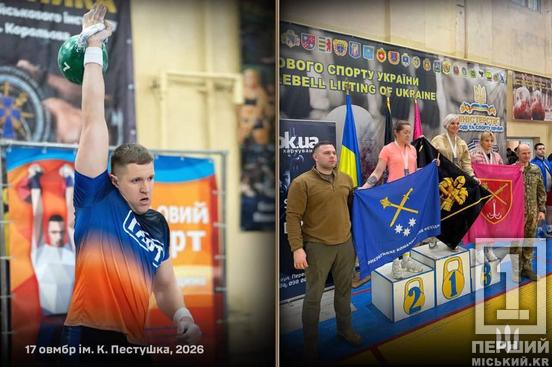 Військові 17 ОВМБр стали найкращими на Кубку командувача Сухопутних військ з гирьового спорту1