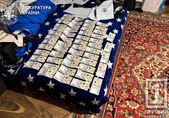 Виманили майже мільйон на чотирьох: викрили шахрайок, які ошукували людей на Дніпропетровщині та в інших областях2