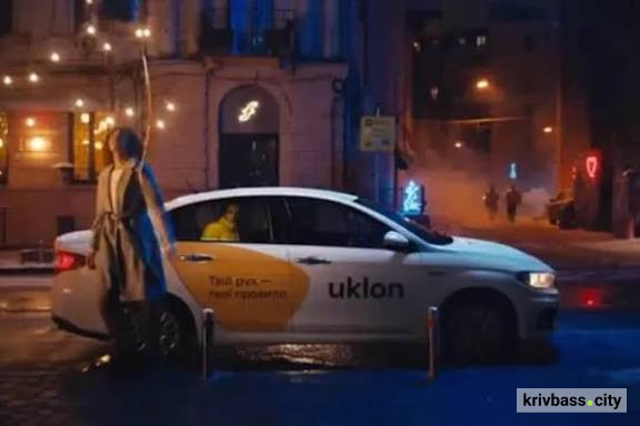 фото з відкритих джерел