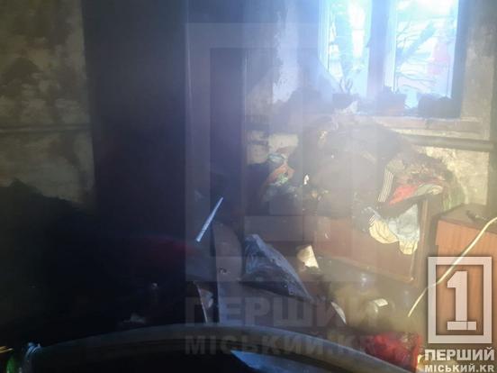 Вогонь у квартирі: у Тернівському районі рятували жінку з палаючої кімнати1