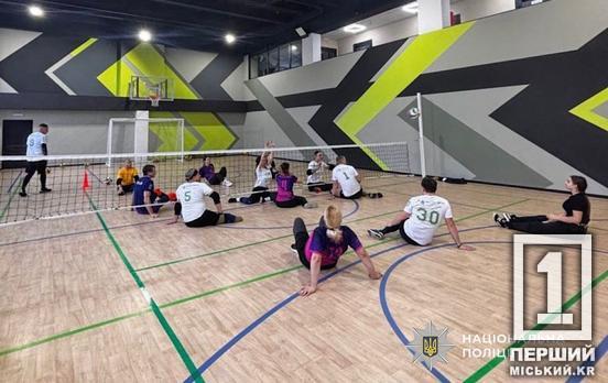 Волейбол сидячи: у Кривому Розі зустрілися ветеранські команди області