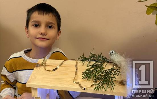 «Врятували принаймні по одній пташці»: у Кривому Розі нагородили юних майстрів екологічного конкурсу