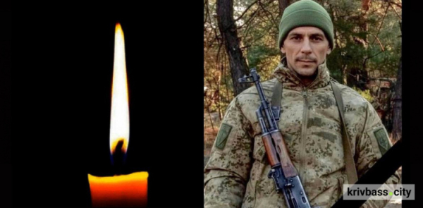 На фронті загинув захисник з Криворіжжя Віктор Ярцев, фото Глеюватської громади