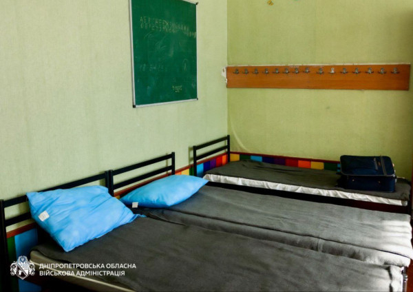 З початку 2026 року через евакуаційні пункти Дніпропетровщини вже пройшли майже 11 тис людей2