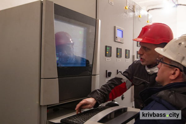 За програмою «Приведи друга» у 2025 році на ГЗК Метінвесту у Кривому Розі прийшли 350 нових співробітників1