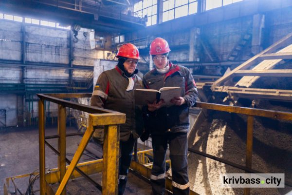 За програмою «Приведи друга» у 2025 році на ГЗК Метінвесту у Кривому Розі прийшли 350 нових співробітників2