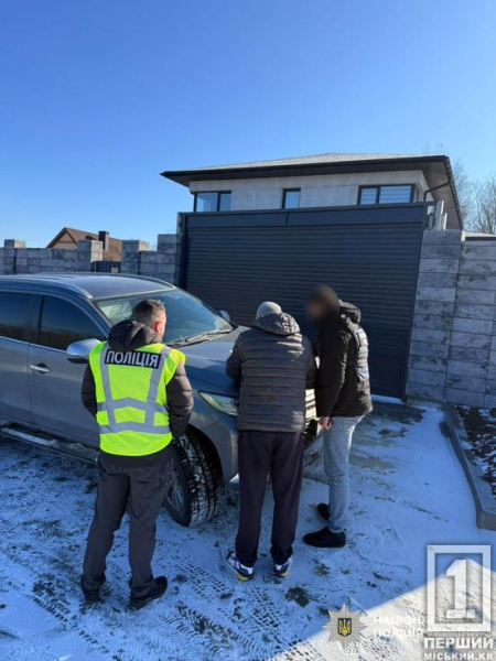 Замість утилізації — звичайний полігон: на Дніпропетровщині викрили махінацію з небезпечними відходами на 2,7 млн грн1