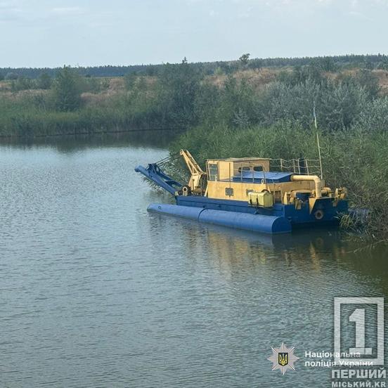 «Золотий» пісок: на Дніпропетровщині судитимуть ділка за аферу на 290 мільйонів2
